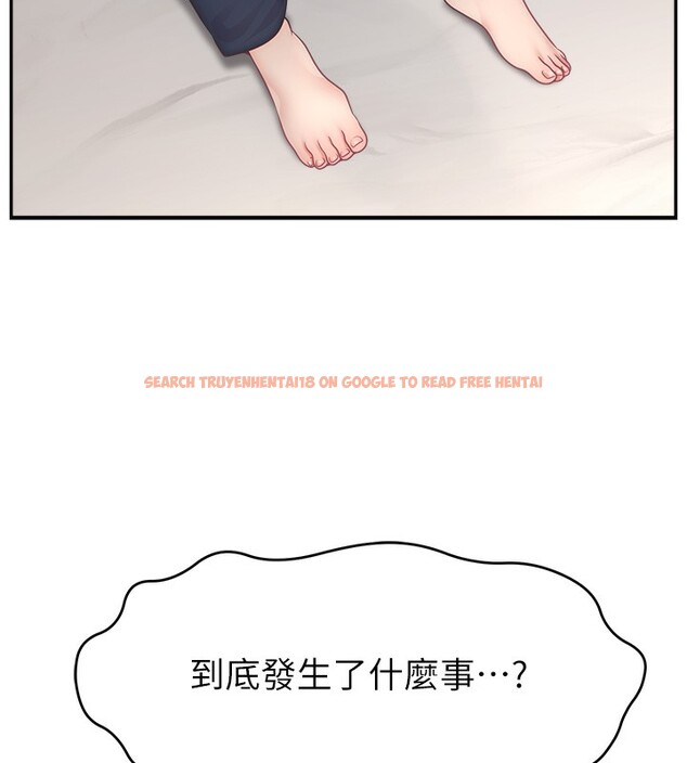 查看漫画直播主的流量密碼 - 第50話-已經是主人的形狀 - sayhentaiz.net中的2672185图片