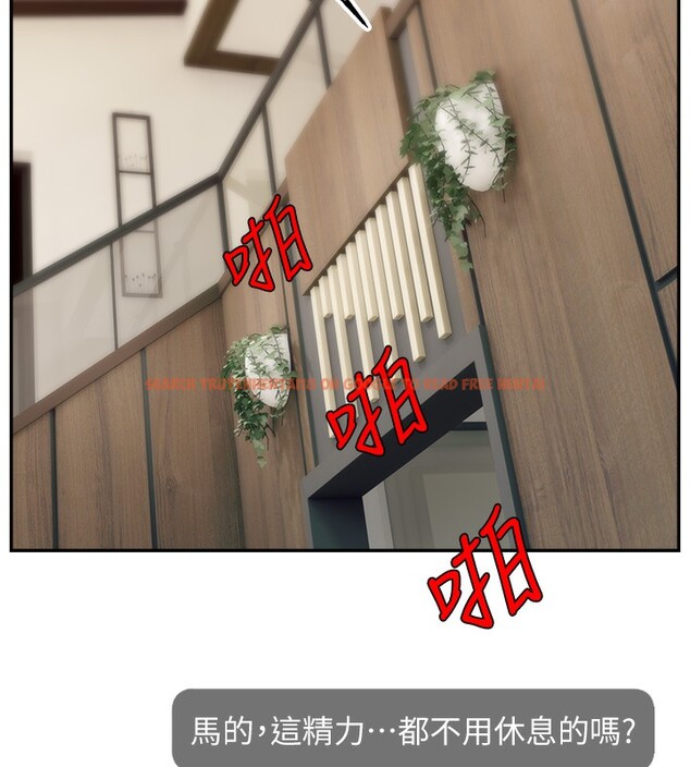 查看漫画直播主的流量密碼 - 第51話-給你看她真正的高潮 - sayhentaiz.net中的2699108图片 查看漫画直播主的流量密碼 - 第51話-給你看她真正的高潮 - sayhentaiz.net中的2699108图片