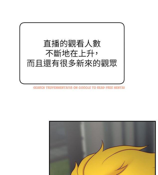 查看漫画直播主的流量密碼 - 第51話-給你看她真正的高潮 - sayhentaiz.net中的2699116图片 查看漫画直播主的流量密碼 - 第51話-給你看她真正的高潮 - sayhentaiz.net中的2699116图片