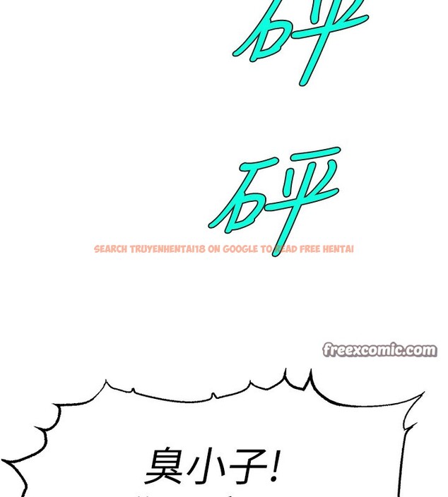 查看漫画直播主的流量密碼 - 第51話-給你看她真正的高潮 - sayhentaiz.net中的2699123图片 查看漫画直播主的流量密碼 - 第51話-給你看她真正的高潮 - sayhentaiz.net中的2699123图片