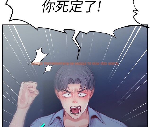 查看漫画直播主的流量密碼 - 第51話-給你看她真正的高潮 - sayhentaiz.net中的2699124图片 查看漫画直播主的流量密碼 - 第51話-給你看她真正的高潮 - sayhentaiz.net中的2699124图片