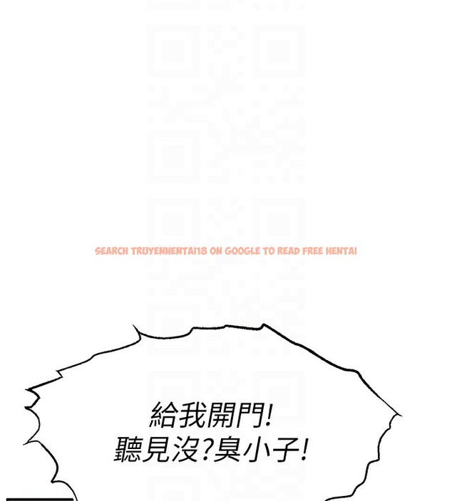 查看漫画直播主的流量密碼 - 第51話-給你看她真正的高潮 - sayhentaiz.net中的2699126图片 查看漫画直播主的流量密碼 - 第51話-給你看她真正的高潮 - sayhentaiz.net中的2699126图片