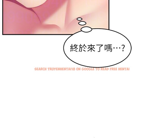 查看漫画直播主的流量密碼 - 第51話-給你看她真正的高潮 - sayhentaiz.net中的2699128图片 查看漫画直播主的流量密碼 - 第51話-給你看她真正的高潮 - sayhentaiz.net中的2699128图片