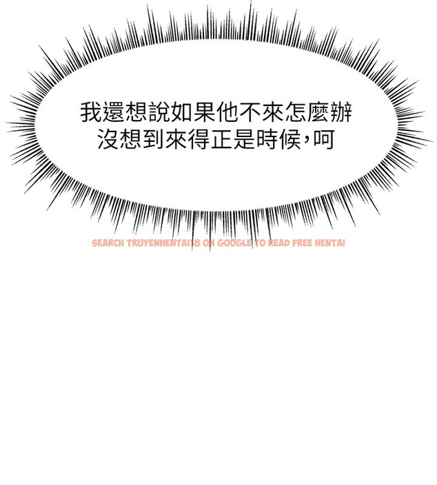 查看漫画直播主的流量密碼 - 第51話-給你看她真正的高潮 - sayhentaiz.net中的2699129图片 查看漫画直播主的流量密碼 - 第51話-給你看她真正的高潮 - sayhentaiz.net中的2699129图片