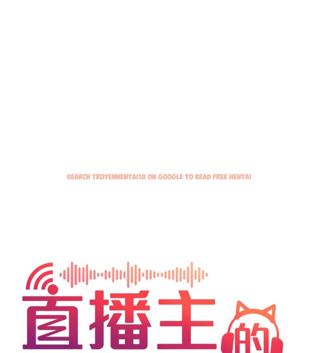 查看漫画直播主的流量密碼 - 第51話-給你看她真正的高潮 - sayhentaiz.net中的2699130图片 查看漫画直播主的流量密碼 - 第51話-給你看她真正的高潮 - sayhentaiz.net中的2699130图片