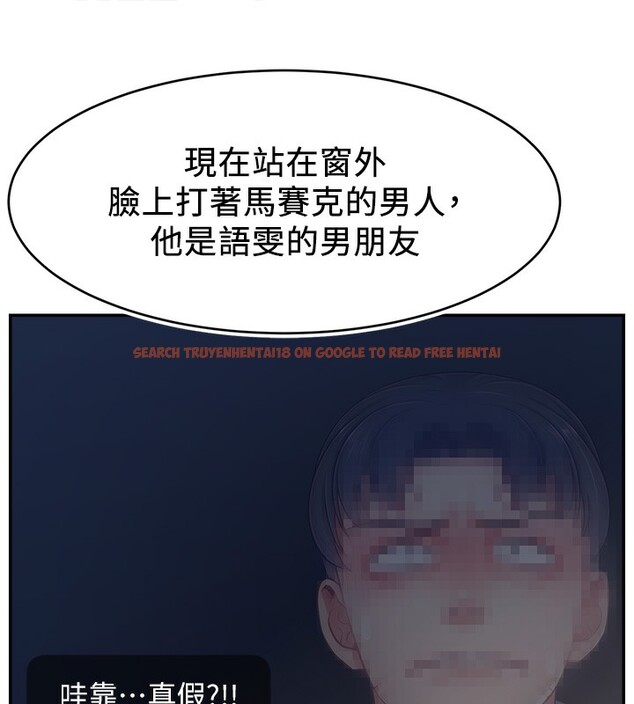 查看漫画直播主的流量密碼 - 第51話-給你看她真正的高潮 - sayhentaiz.net中的2699134图片 查看漫画直播主的流量密碼 - 第51話-給你看她真正的高潮 - sayhentaiz.net中的2699134图片