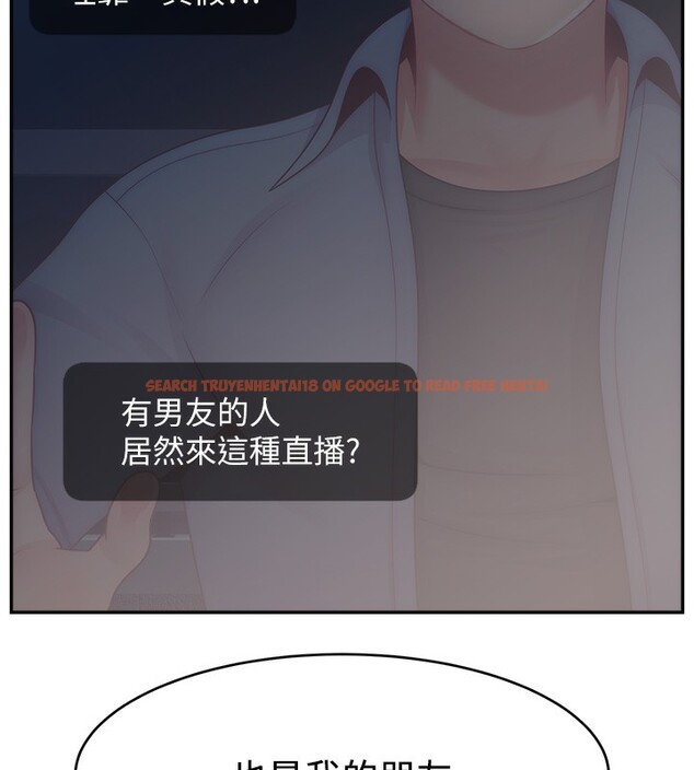 查看漫画直播主的流量密碼 - 第51話-給你看她真正的高潮 - sayhentaiz.net中的2699135图片 查看漫画直播主的流量密碼 - 第51話-給你看她真正的高潮 - sayhentaiz.net中的2699135图片