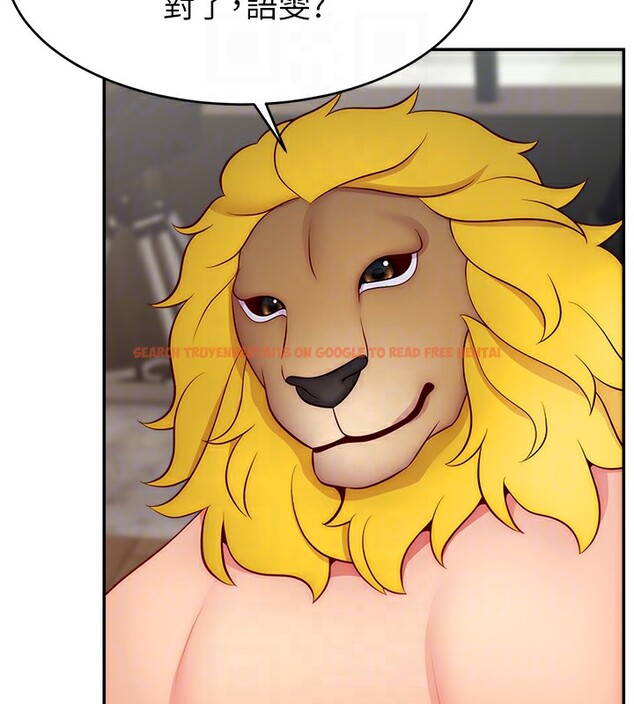 查看漫画直播主的流量密碼 - 第51話-給你看她真正的高潮 - sayhentaiz.net中的2699138图片 查看漫画直播主的流量密碼 - 第51話-給你看她真正的高潮 - sayhentaiz.net中的2699138图片