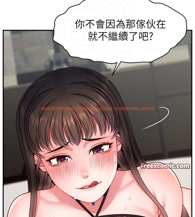 查看漫画直播主的流量密碼 - 第51話-給你看她真正的高潮 - sayhentaiz.net中的2699140图片 查看漫画直播主的流量密碼 - 第51話-給你看她真正的高潮 - sayhentaiz.net中的2699140图片