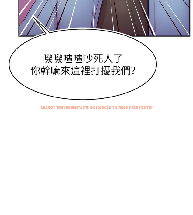 查看漫画直播主的流量密碼 - 第51話-給你看她真正的高潮 - sayhentaiz.net中的2699144图片 查看漫画直播主的流量密碼 - 第51話-給你看她真正的高潮 - sayhentaiz.net中的2699144图片