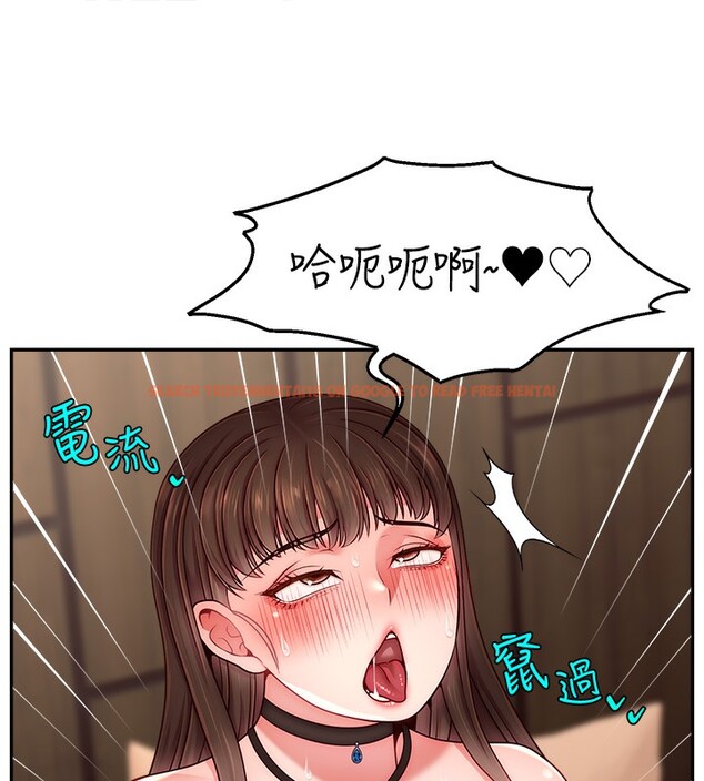 查看漫画直播主的流量密碼 - 第51話-給你看她真正的高潮 - sayhentaiz.net中的2699148图片 查看漫画直播主的流量密碼 - 第51話-給你看她真正的高潮 - sayhentaiz.net中的2699148图片