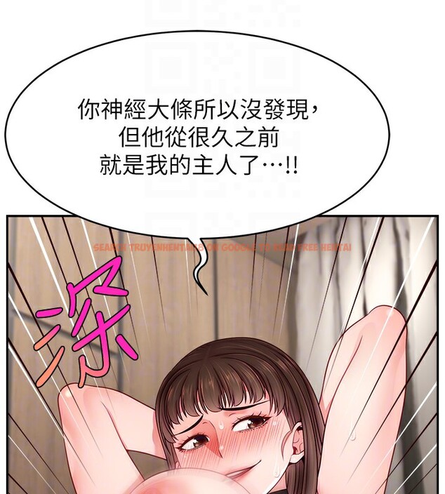 查看漫画直播主的流量密碼 - 第51話-給你看她真正的高潮 - sayhentaiz.net中的2699154图片 查看漫画直播主的流量密碼 - 第51話-給你看她真正的高潮 - sayhentaiz.net中的2699154图片