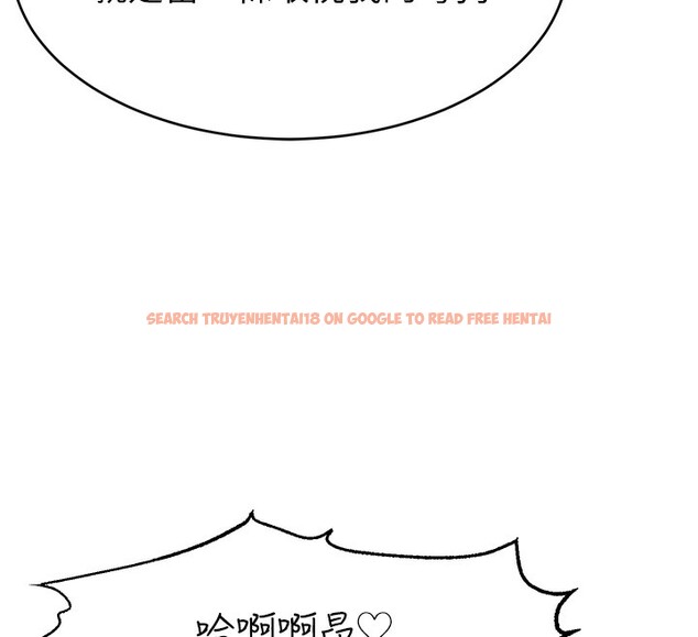 查看漫画直播主的流量密碼 - 第51話-給你看她真正的高潮 - sayhentaiz.net中的2699159图片 查看漫画直播主的流量密碼 - 第51話-給你看她真正的高潮 - sayhentaiz.net中的2699159图片