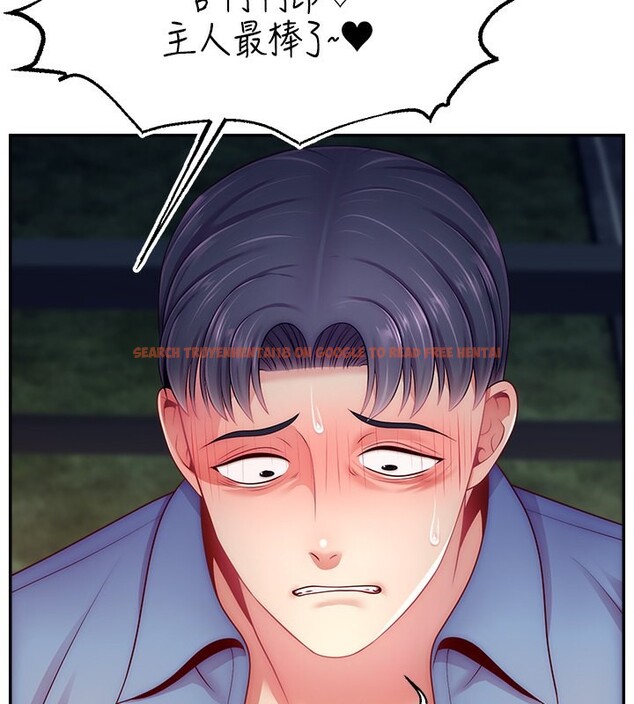 查看漫画直播主的流量密碼 - 第51話-給你看她真正的高潮 - sayhentaiz.net中的2699160图片 查看漫画直播主的流量密碼 - 第51話-給你看她真正的高潮 - sayhentaiz.net中的2699160图片