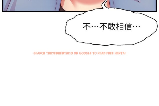 查看漫画直播主的流量密碼 - 第51話-給你看她真正的高潮 - sayhentaiz.net中的2699161图片 查看漫画直播主的流量密碼 - 第51話-給你看她真正的高潮 - sayhentaiz.net中的2699161图片