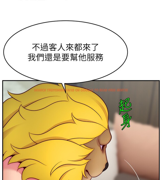 查看漫画直播主的流量密碼 - 第51話-給你看她真正的高潮 - sayhentaiz.net中的2699162图片 查看漫画直播主的流量密碼 - 第51話-給你看她真正的高潮 - sayhentaiz.net中的2699162图片