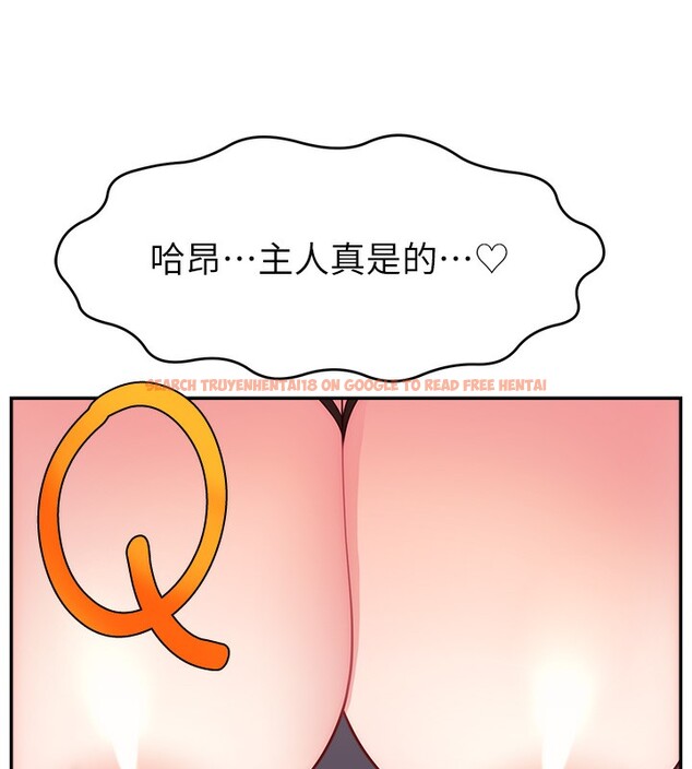 查看漫画直播主的流量密碼 - 第51話-給你看她真正的高潮 - sayhentaiz.net中的2699164图片 查看漫画直播主的流量密碼 - 第51話-給你看她真正的高潮 - sayhentaiz.net中的2699164图片