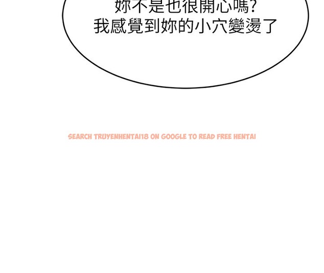 查看漫画直播主的流量密碼 - 第51話-給你看她真正的高潮 - sayhentaiz.net中的2699169图片 查看漫画直播主的流量密碼 - 第51話-給你看她真正的高潮 - sayhentaiz.net中的2699169图片