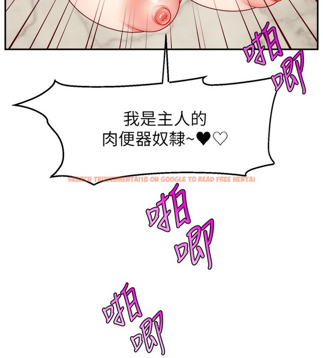 查看漫画直播主的流量密碼 - 第51話-給你看她真正的高潮 - sayhentaiz.net中的2699172图片 查看漫画直播主的流量密碼 - 第51話-給你看她真正的高潮 - sayhentaiz.net中的2699172图片