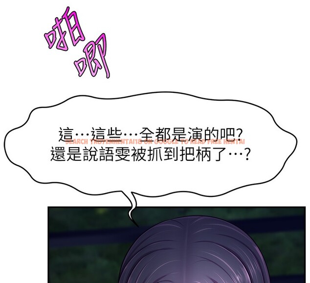 查看漫画直播主的流量密碼 - 第51話-給你看她真正的高潮 - sayhentaiz.net中的2699173图片 查看漫画直播主的流量密碼 - 第51話-給你看她真正的高潮 - sayhentaiz.net中的2699173图片