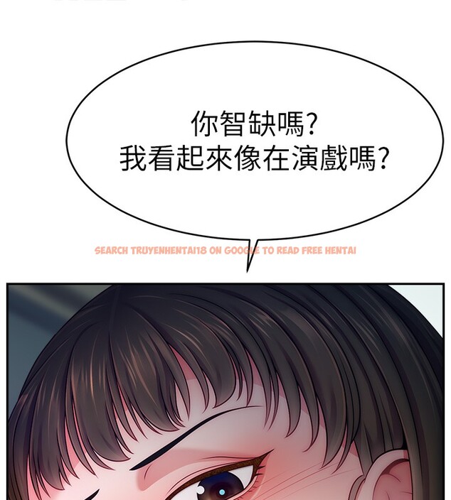 查看漫画直播主的流量密碼 - 第51話-給你看她真正的高潮 - sayhentaiz.net中的2699176图片 查看漫画直播主的流量密碼 - 第51話-給你看她真正的高潮 - sayhentaiz.net中的2699176图片