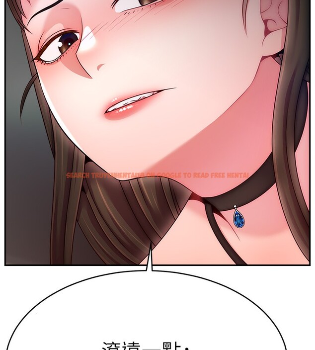 查看漫画直播主的流量密碼 - 第51話-給你看她真正的高潮 - sayhentaiz.net中的2699177图片 查看漫画直播主的流量密碼 - 第51話-給你看她真正的高潮 - sayhentaiz.net中的2699177图片