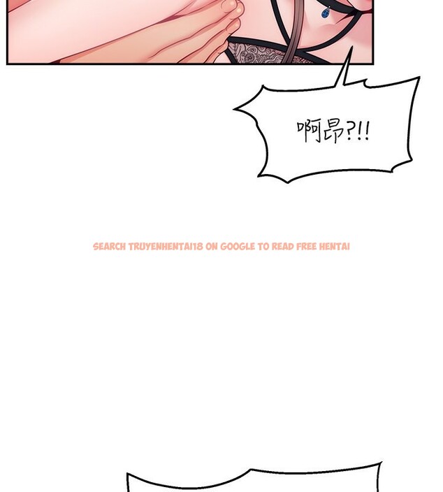 查看漫画直播主的流量密碼 - 第51話-給你看她真正的高潮 - sayhentaiz.net中的2699184图片 查看漫画直播主的流量密碼 - 第51話-給你看她真正的高潮 - sayhentaiz.net中的2699184图片