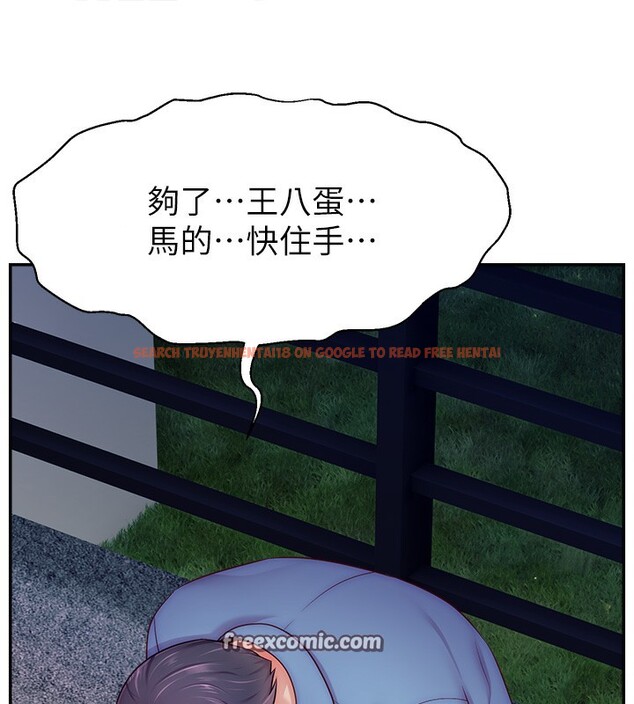 查看漫画直播主的流量密碼 - 第51話-給你看她真正的高潮 - sayhentaiz.net中的2699191图片 查看漫画直播主的流量密碼 - 第51話-給你看她真正的高潮 - sayhentaiz.net中的2699191图片