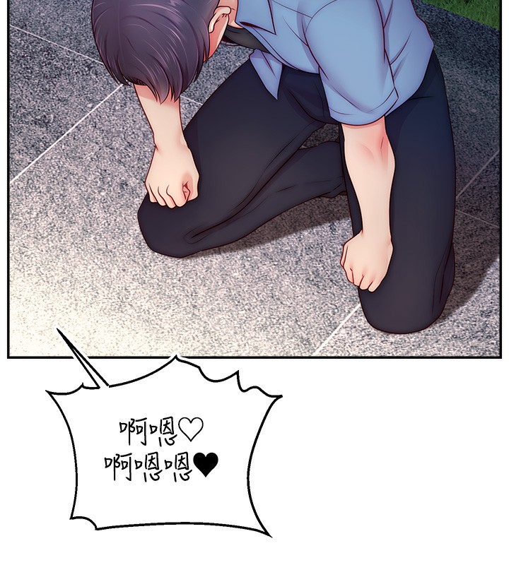 查看漫画直播主的流量密碼 - 第51話-給你看她真正的高潮 - sayhentaiz.net中的2699192图片 查看漫画直播主的流量密碼 - 第51話-給你看她真正的高潮 - sayhentaiz.net中的2699192图片