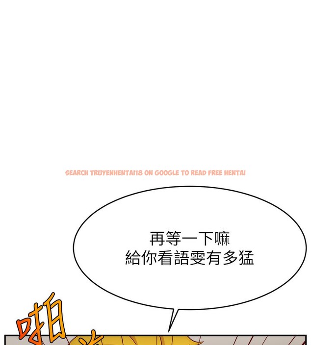 查看漫画直播主的流量密碼 - 第51話-給你看她真正的高潮 - sayhentaiz.net中的2699193图片 查看漫画直播主的流量密碼 - 第51話-給你看她真正的高潮 - sayhentaiz.net中的2699193图片