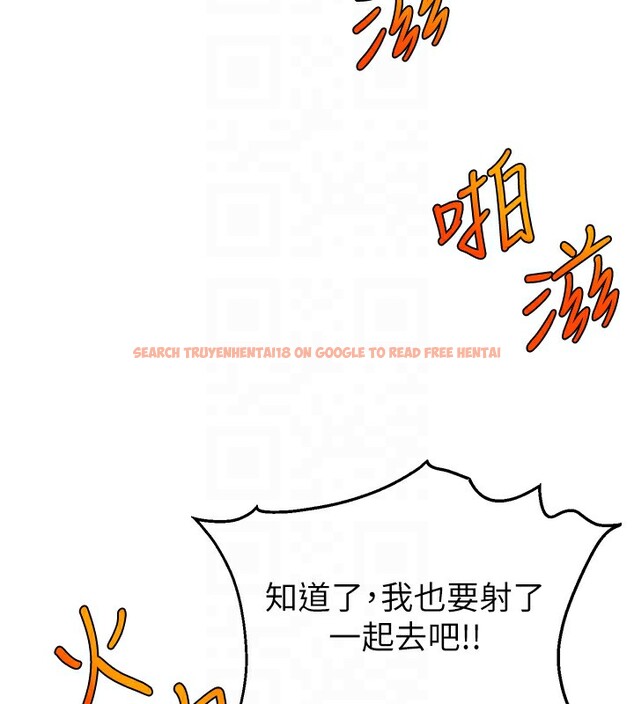 查看漫画直播主的流量密碼 - 第51話-給你看她真正的高潮 - sayhentaiz.net中的2699196图片 查看漫画直播主的流量密碼 - 第51話-給你看她真正的高潮 - sayhentaiz.net中的2699196图片