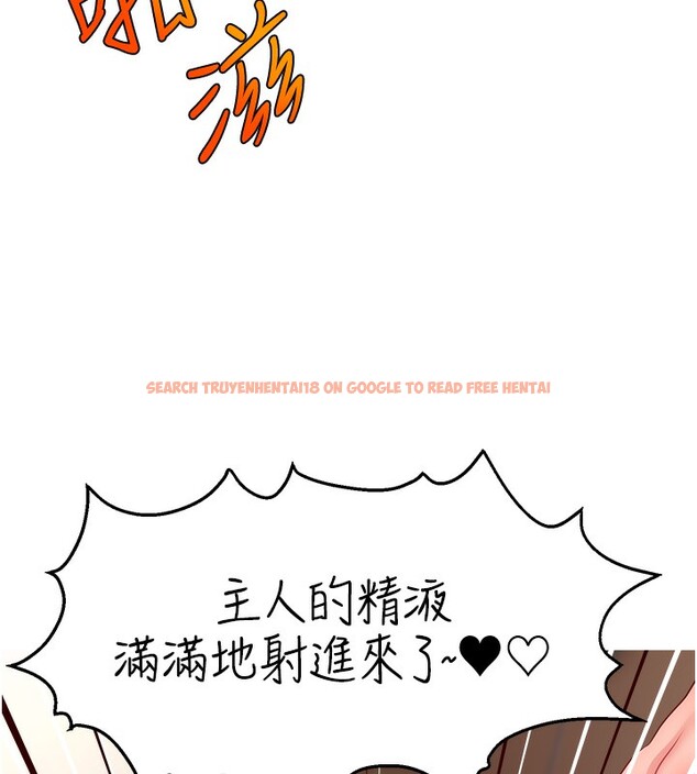 查看漫画直播主的流量密碼 - 第51話-給你看她真正的高潮 - sayhentaiz.net中的2699199图片 查看漫画直播主的流量密碼 - 第51話-給你看她真正的高潮 - sayhentaiz.net中的2699199图片