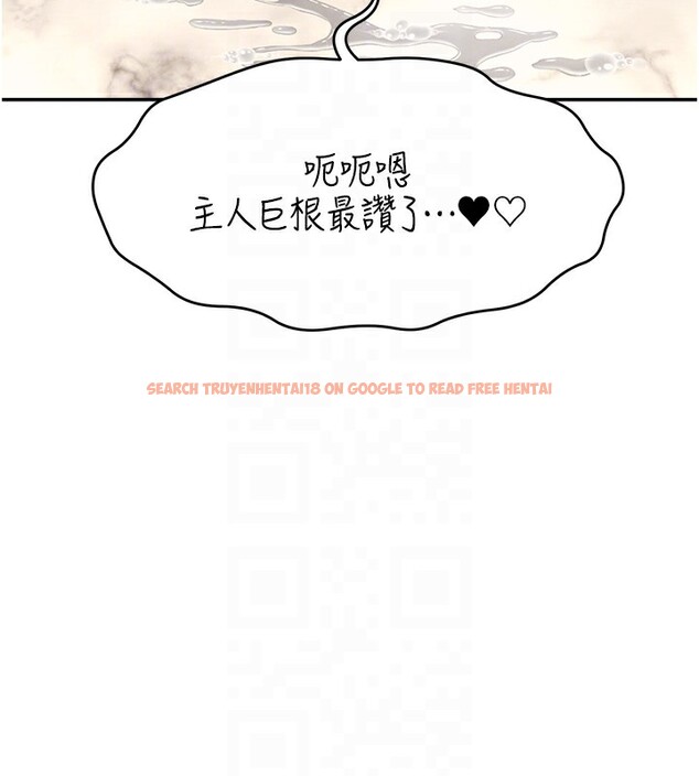 查看漫画直播主的流量密碼 - 第51話-給你看她真正的高潮 - sayhentaiz.net中的2699209图片 查看漫画直播主的流量密碼 - 第51話-給你看她真正的高潮 - sayhentaiz.net中的2699209图片