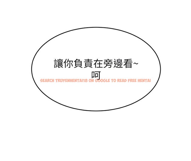 查看漫画直播主的流量密碼 - 第51話-給你看她真正的高潮 - sayhentaiz.net中的2699212图片 查看漫画直播主的流量密碼 - 第51話-給你看她真正的高潮 - sayhentaiz.net中的2699212图片