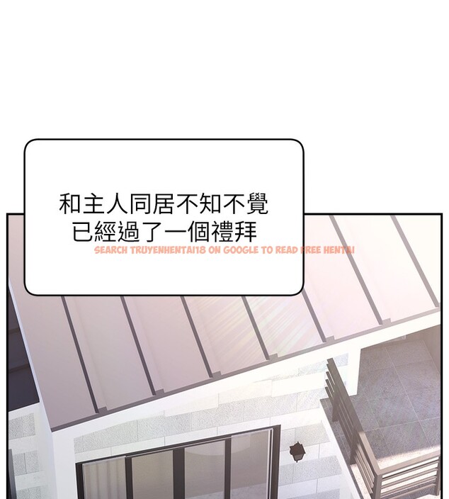 查看漫画直播主的流量密碼 - 第51話-給你看她真正的高潮 - sayhentaiz.net中的2699214图片 查看漫画直播主的流量密碼 - 第51話-給你看她真正的高潮 - sayhentaiz.net中的2699214图片