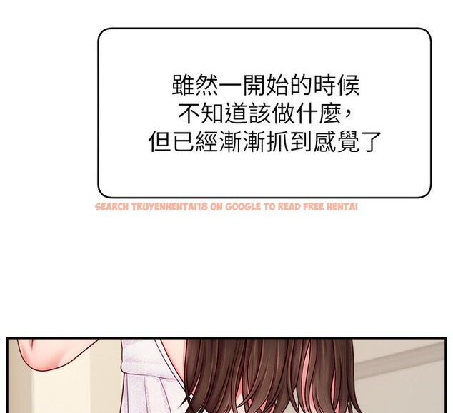 查看漫画直播主的流量密碼 - 第51話-給你看她真正的高潮 - sayhentaiz.net中的2699216图片 查看漫画直播主的流量密碼 - 第51話-給你看她真正的高潮 - sayhentaiz.net中的2699216图片