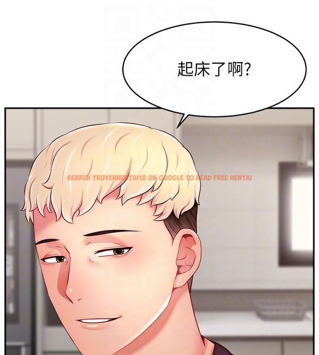 查看漫画直播主的流量密碼 - 第51話-給你看她真正的高潮 - sayhentaiz.net中的2699223图片 查看漫画直播主的流量密碼 - 第51話-給你看她真正的高潮 - sayhentaiz.net中的2699223图片