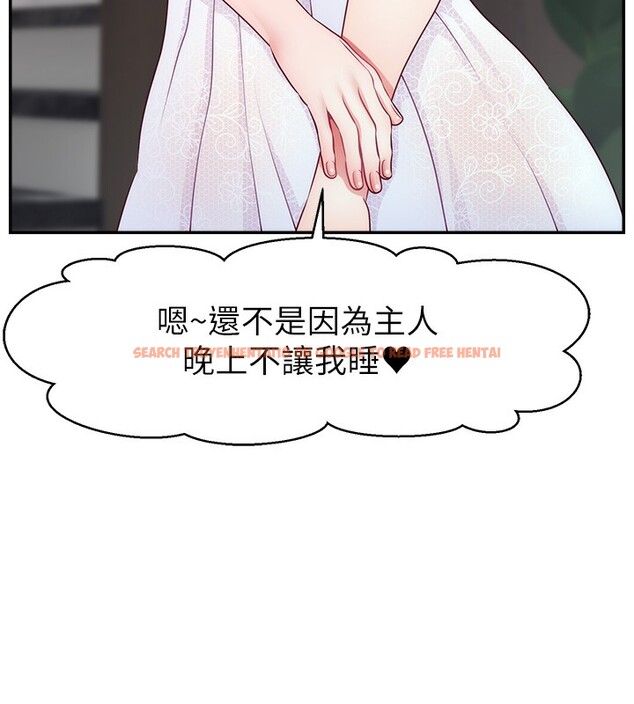 查看漫画直播主的流量密碼 - 第51話-給你看她真正的高潮 - sayhentaiz.net中的2699227图片 查看漫画直播主的流量密碼 - 第51話-給你看她真正的高潮 - sayhentaiz.net中的2699227图片