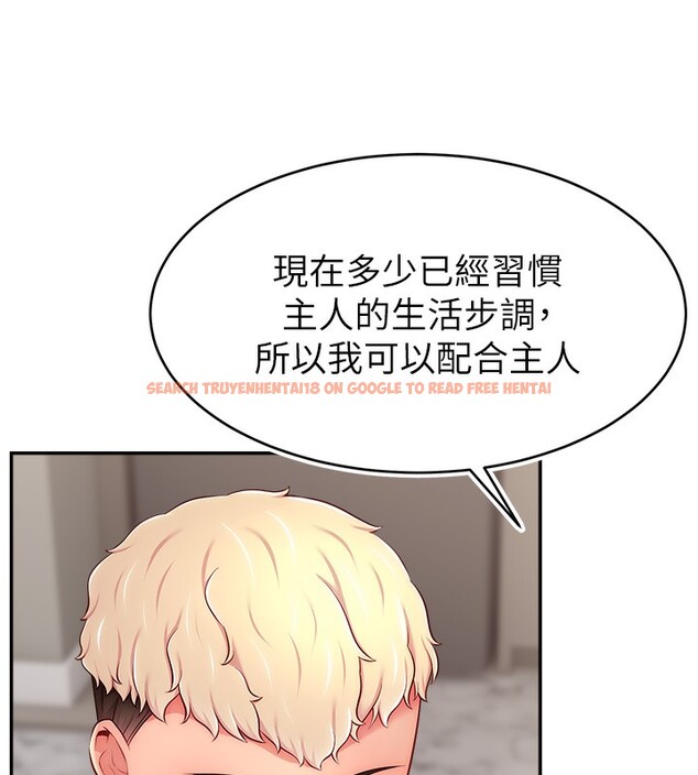 查看漫画直播主的流量密碼 - 第51話-給你看她真正的高潮 - sayhentaiz.net中的2699228图片 查看漫画直播主的流量密碼 - 第51話-給你看她真正的高潮 - sayhentaiz.net中的2699228图片