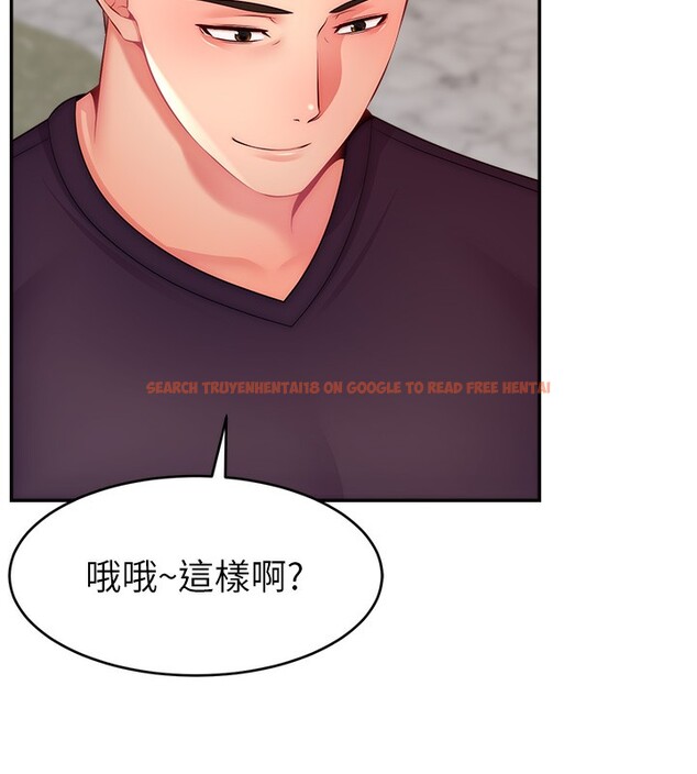 查看漫画直播主的流量密碼 - 第51話-給你看她真正的高潮 - sayhentaiz.net中的2699229图片 查看漫画直播主的流量密碼 - 第51話-給你看她真正的高潮 - sayhentaiz.net中的2699229图片