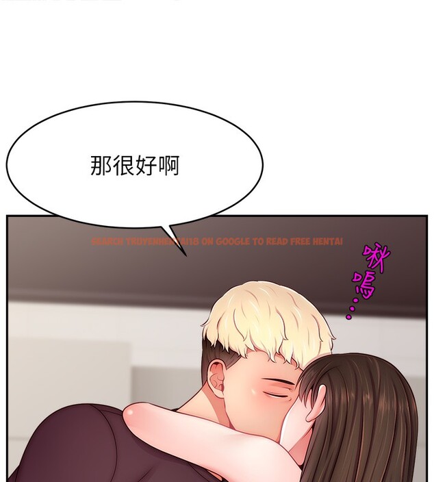 查看漫画直播主的流量密碼 - 第51話-給你看她真正的高潮 - sayhentaiz.net中的2699231图片 查看漫画直播主的流量密碼 - 第51話-給你看她真正的高潮 - sayhentaiz.net中的2699231图片