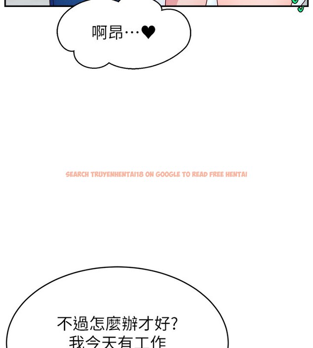 查看漫画直播主的流量密碼 - 第51話-給你看她真正的高潮 - sayhentaiz.net中的2699233图片 查看漫画直播主的流量密碼 - 第51話-給你看她真正的高潮 - sayhentaiz.net中的2699233图片