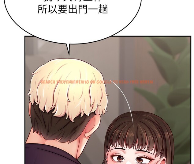 查看漫画直播主的流量密碼 - 第51話-給你看她真正的高潮 - sayhentaiz.net中的2699234图片 查看漫画直播主的流量密碼 - 第51話-給你看她真正的高潮 - sayhentaiz.net中的2699234图片