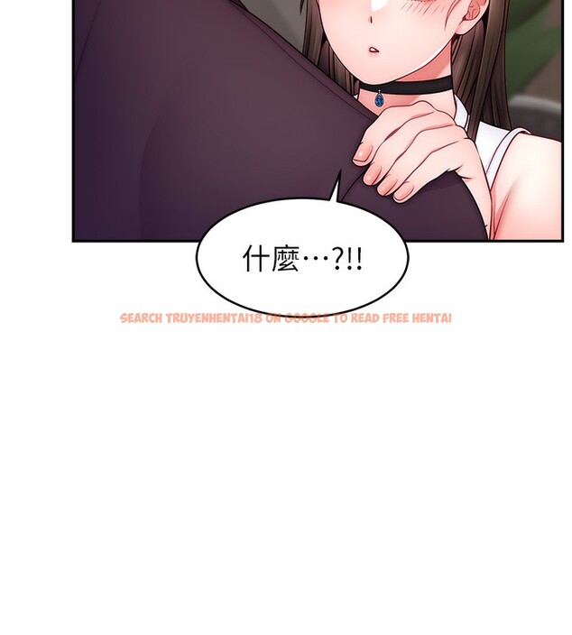 查看漫画直播主的流量密碼 - 第51話-給你看她真正的高潮 - sayhentaiz.net中的2699235图片 查看漫画直播主的流量密碼 - 第51話-給你看她真正的高潮 - sayhentaiz.net中的2699235图片