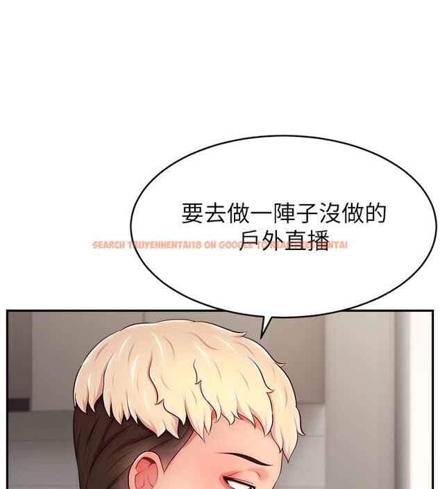 查看漫画直播主的流量密碼 - 第51話-給你看她真正的高潮 - sayhentaiz.net中的2699236图片 查看漫画直播主的流量密碼 - 第51話-給你看她真正的高潮 - sayhentaiz.net中的2699236图片