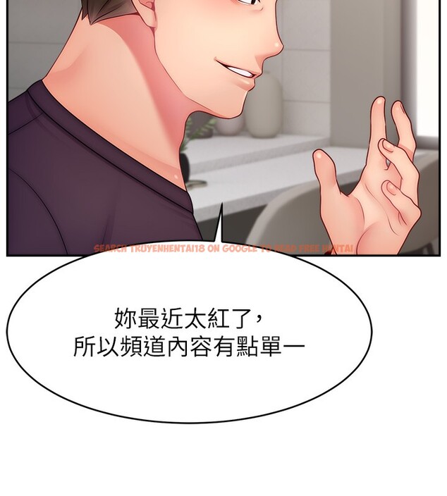 查看漫画直播主的流量密碼 - 第51話-給你看她真正的高潮 - sayhentaiz.net中的2699237图片 查看漫画直播主的流量密碼 - 第51話-給你看她真正的高潮 - sayhentaiz.net中的2699237图片