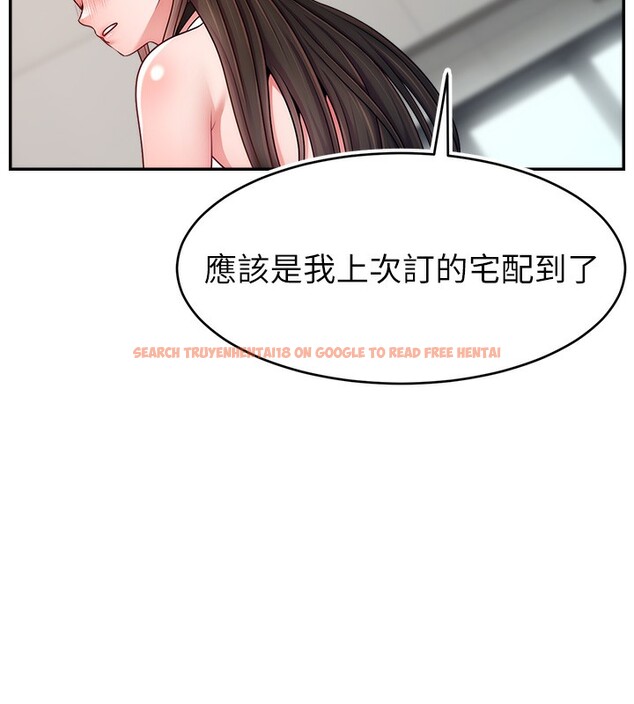 查看漫画直播主的流量密碼 - 第51話-給你看她真正的高潮 - sayhentaiz.net中的2699245图片 查看漫画直播主的流量密碼 - 第51話-給你看她真正的高潮 - sayhentaiz.net中的2699245图片