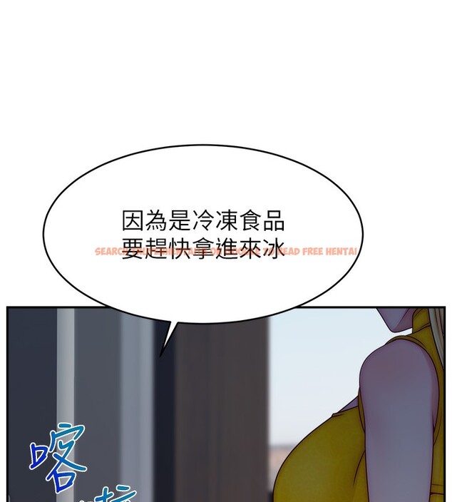 查看漫画直播主的流量密碼 - 第51話-給你看她真正的高潮 - sayhentaiz.net中的2699246图片 查看漫画直播主的流量密碼 - 第51話-給你看她真正的高潮 - sayhentaiz.net中的2699246图片