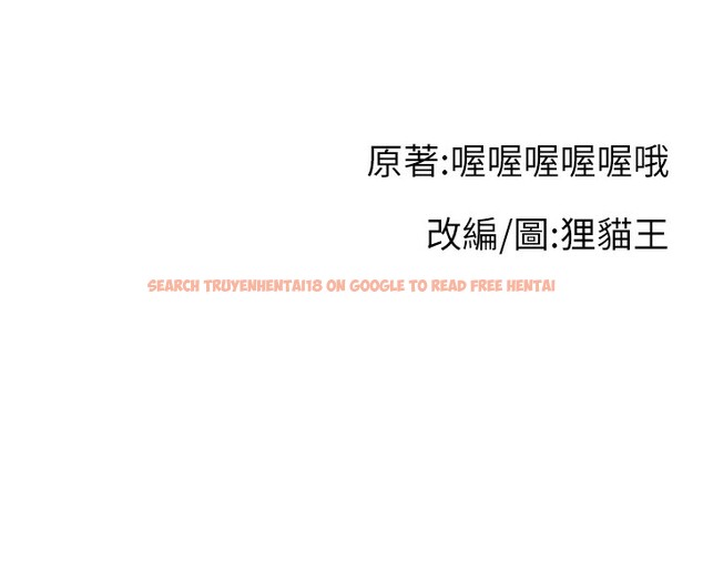 查看漫画直播主的流量密碼 - 第51話-給你看她真正的高潮 - sayhentaiz.net中的2699255图片 查看漫画直播主的流量密碼 - 第51話-給你看她真正的高潮 - sayhentaiz.net中的2699255图片