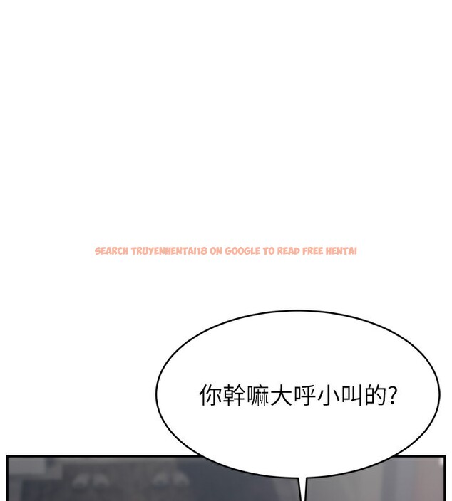 查看漫画直播主的流量密碼 - 第52話-打開潘朵拉的盒子 - sayhentaiz.net中的2731132图片 查看漫画直播主的流量密碼 - 第52話-打開潘朵拉的盒子 - sayhentaiz.net中的2731132图片